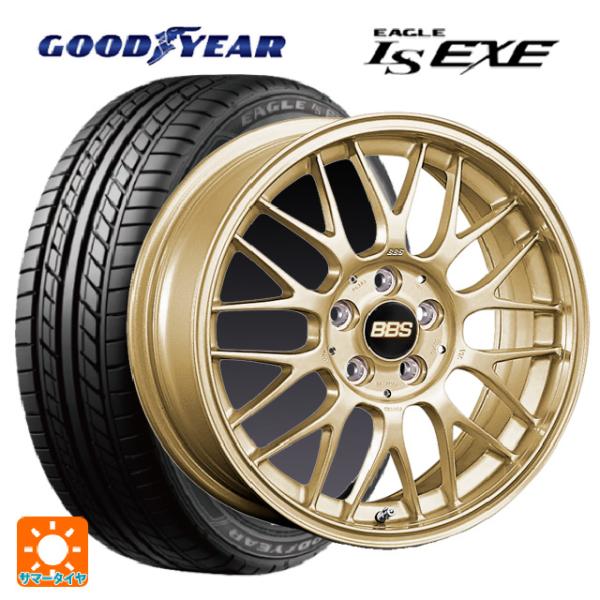 送料無料 サマータイヤホイール 4本セット 165/45R16 74W XL グッドイヤー イーグル...