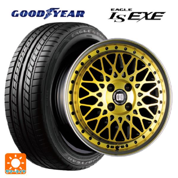 即日発送 送料無料 サマータイヤホイール 4本セット 165/45R16 74W XL グッドイヤー...