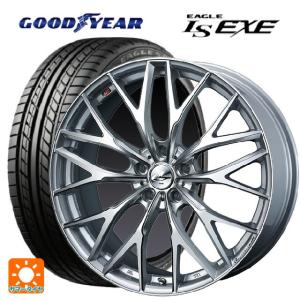 送料無料 サマータイヤホイール 4本セット 225/35R20 90W XL グッドイヤー イーグル LS EXE # ウェッズ レオニス MX 20-8.5J 　　