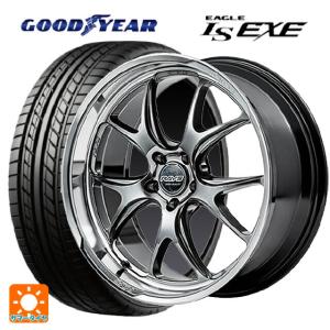 送料無料 サマータイヤホイール 4本セット 225/35R20 90W XL グッドイヤー イーグル LS EXE # レイズ ホムラ 2X5RA 20-8.5J 　　