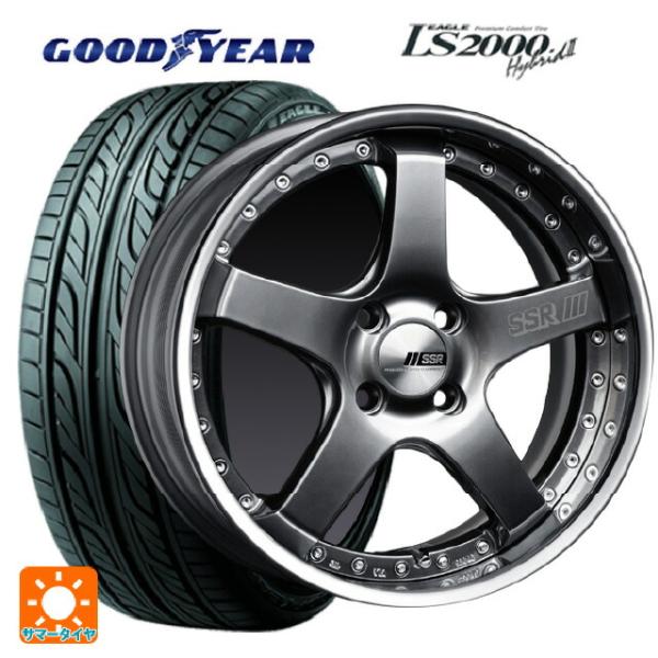 送料無料 サマータイヤホイール 4本セット 2024年製 165/50R16 75V グッドイヤー ...