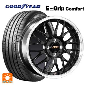 BBS BBS RG-F 【RG357】 15インチ 6.5J 4H100 +37 シルバー(SL) アルミ
