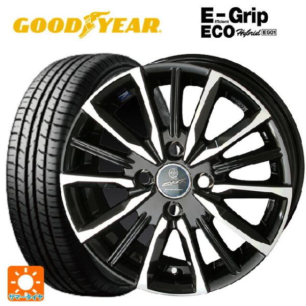 送料無料 サマータイヤホイール 4本セット 145/80R13 75S グッドイヤー エフィシェント...