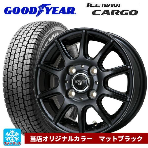 送料無料 スタッドレスタイヤホイール 4本セット 145/80R12 80/78N グッドイヤー ア...