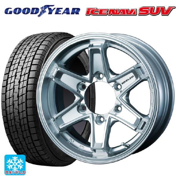 送料無料 スタッドレスタイヤホイール 4本セット 265/70R17 115Q グッドイヤー アイス...