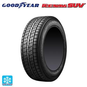 BRIDGESTONE（ブリヂストン） 新品 4本 ブリザック VRX3 225/60R17 99Q