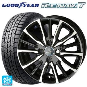 送料無料 スタッドレスタイヤホイール 4本セット 145/80R13 75Q グッドイヤー アイスナビ7(限定) # 共豊 スマック ヴァルキリー 13-4J 　　｜konishi-tire