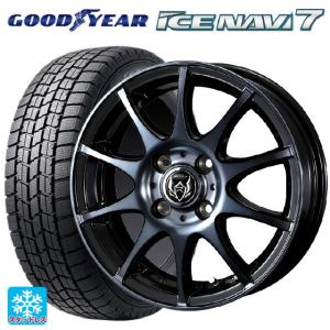 送料無料 スタッドレスタイヤホイール 4本セット 155/65R13 73Q グッドイヤー アイスナビ7(限定) # ウェッズ ライツレー KC 13-4J 　　｜konishi-tire