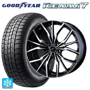 新型フリード用★希少品185/65R15スタッドレスセット❗️ ホンダ フリード GB7 GB8/etc 当社指定輸入スタッドレスタイヤ 185