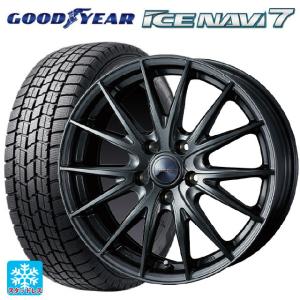 ブリザック 送料無料 スタッドレスタイヤホイール 4本セット 205/60R16