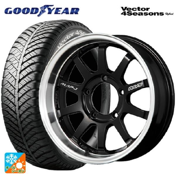 送料無料 オールシーズンタイヤホイール 4本セット 215/65R16 98H グッドイヤー ベクタ...