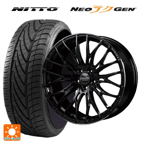 送料無料 サマータイヤホイール 4本セット 225/35R20 90W XL ニットー NEOテクG...