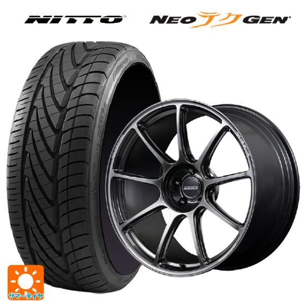 送料無料 サマータイヤホイール 4本セット 245/30R20 90W XL ニットー NEOテクG...