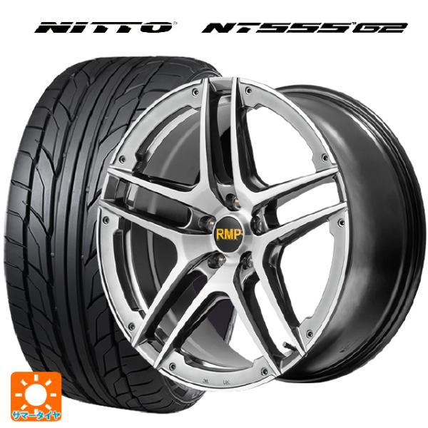 送料無料 サマータイヤホイール 4本セット 215/45R18 93Y XL ニットー NT555 ...