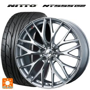 送料無料 サマータイヤホイール 4本セット 225/45R19 96Y XL ニットー NT555 G2 ウェッズ レオニス MX 19-8J 　　｜konishi-tire