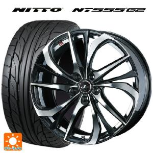 送料無料 サマータイヤホイール 4本セット 225/45R19 96Y XL ニットー NT555 G2 ウェッズ レオニス TE 19-8J 　　｜konishi-tire