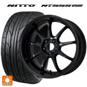 送料無料 サマータイヤホイール 4本セット 225/45R19 96Y XL ニットー NT555 G2 ワーク エモーション D9R 19-8.5J 　　｜konishi-tire