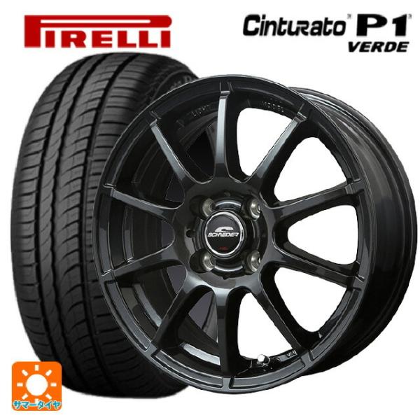 送料無料 サマータイヤホイール 4本セット 175/70R14 84H ピレリ チンチュラートP1 ...