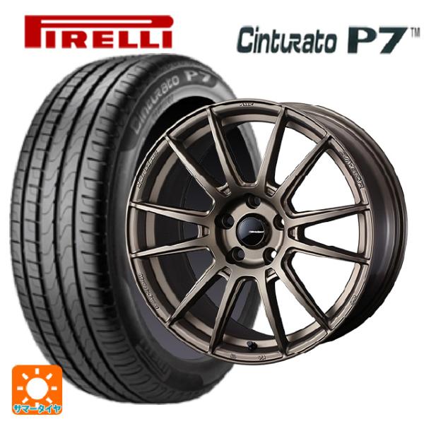 送料無料 サマータイヤホイール 4本セット 225/45R17 91W ピレリ チンチュラートP7 ...