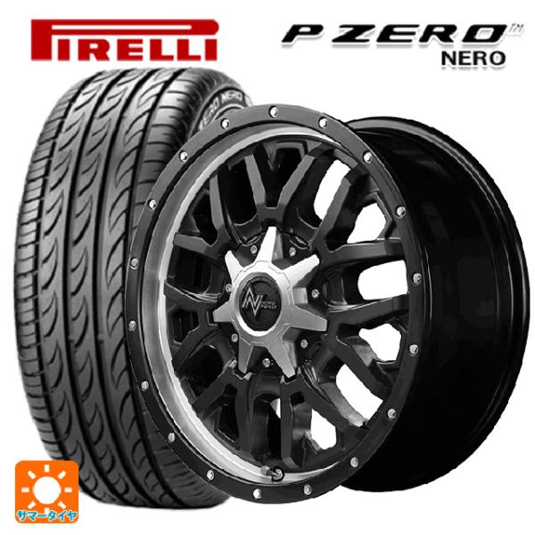 送料無料 サマータイヤホイール 4本セット 215/45R17 91Y XL ピレリ P-ZERO ...