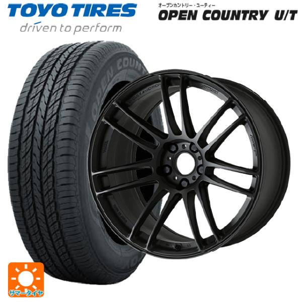 送料無料 サマータイヤホイール 4本セット 215/60R17 96V トーヨー オープンカントリー...