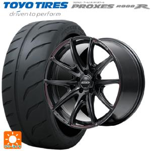 TOYO TIRES PROXES J68の価格比較 - みんカラ
