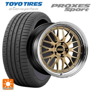 送料無料 サマータイヤホイール 4本セット 245/35R20 95Y トーヨー プロクセス スポーツ BBS LM 30周年記念モデル 20-8.5J 　　｜konishi-tire