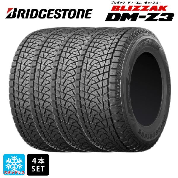 送料無料 スタッドレスタイヤ 4本セット 285/75R16 116Q 16インチ ブリヂストン ブ...