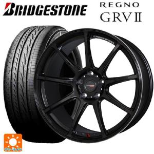 送料無料 サマータイヤホイール 4本セット 225/45R19 96W XL ブリヂストン レグノ GRV2 正規品 # ホットスタッフ クロススピード ハイパーエディション RS9 19-8｜konishi-tire