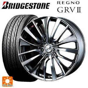 送料無料 サマータイヤホイール 4本セット 225/45R19 96W XL ブリヂストン レグノ GRV2 正規品 # ウェッズ レオニス VT 19-8J 　　｜konishi-tire