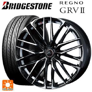 送料無料 サマータイヤホイール 4本セット 225/45R19 96W XL ブリヂストン レグノ GRV2 正規品 # ウェッズ レオニス SK 19-8J 　　｜konishi-tire