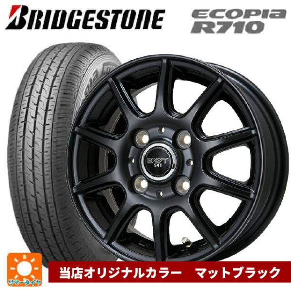 送料無料 サマータイヤホイール 4本セット 145/80R12 80/78N ブリヂストン エコピア...