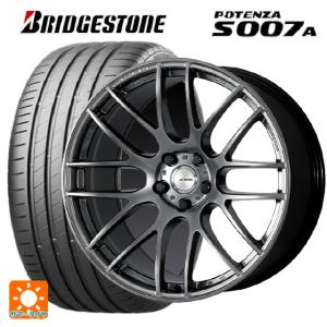 送料無料 サマータイヤホイール 4本セット 245/35R20 95Y XL ブリヂストン ポテンザ S007A 正規品 ワーク エモーション M8R 20-8.5J 　　｜konishi-tire