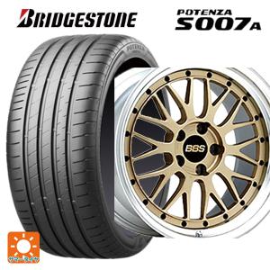 送料無料 サマータイヤホイール 4本セット 245/35R21 96Y XL ブリヂストン ポテンザ S007A 正規品 BBS LM 21-9.5J 　　｜konishi-tire