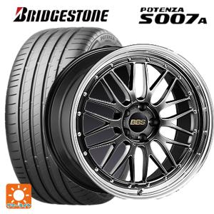 送料無料 サマータイヤホイール 4本セット 245/35R21 96Y XL ブリヂストン ポテンザ S007A 正規品 BBS LM 21-9.5J 　　｜konishi-tire