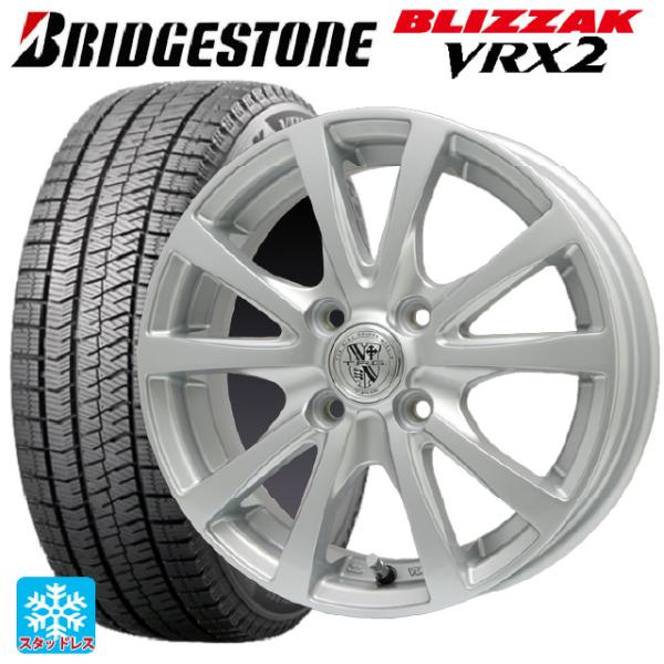 送料無料 スタッドレスタイヤホイール 4本セット 145/80R13 75Q ブリヂストン ブリザッ...