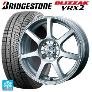 送料無料 スタッドレスタイヤホイール 4本セット 155/65R13 73Q ブリヂストン ブリザック VRX2 正規品 ウェッズ トレファー ZR 13-4.5J 　　｜konishi-tire