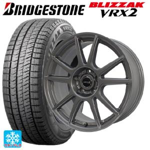 送料無料 スタッドレスタイヤホイール 4本セット 165/55R14 72Q ブリヂストン ブリザック VRX2 正規品 トピー シビラネクスト PX 14-4.5J 　　｜konishi-tire