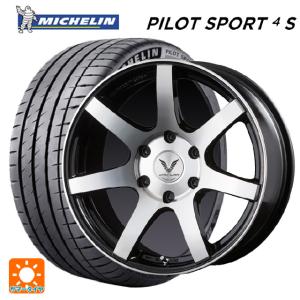 送料無料 サマータイヤホイール 4本セット 225/35R20 90Y XL ミシュラン 正規品 パイロットスポーツ4S ギブソン カミュラ 20-8.5J 　　｜konishi-tire