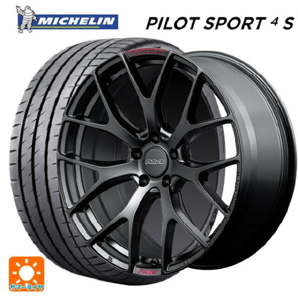 送料無料 サマータイヤホイール 4本セット 245/40R20 99Y XL ミシュラン 正規品 パ...