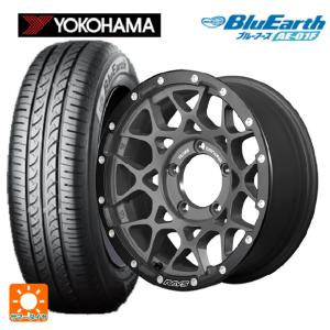送料無料 サマータイヤホイール 4本セット 205/60R16 92H ヨコハマ ブルーアース AE01F レイズ チームデイトナ M8 xB エディ