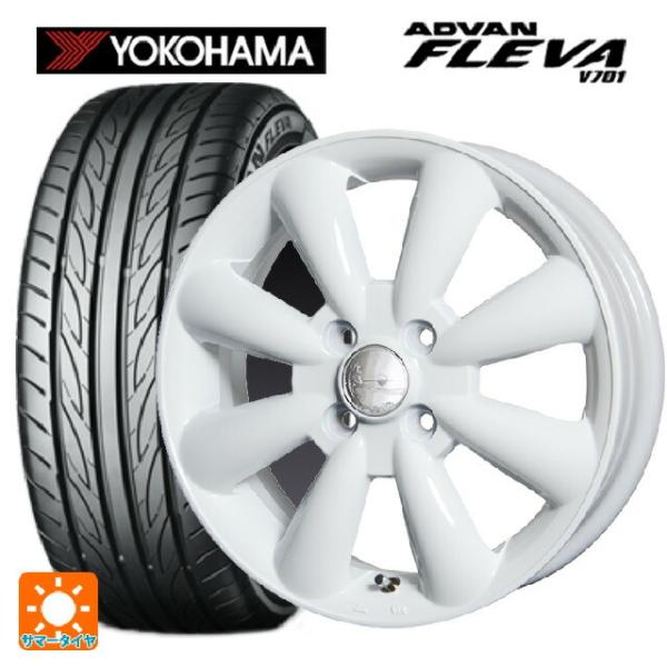 送料無料 サマータイヤホイール 4本セット 165/50R15 73V ヨコハマ アドバン フレバ ...