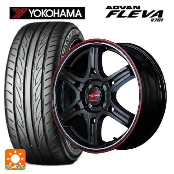 送料無料 サマータイヤホイール 4本セット 165/50R15 73V ヨコハマ アドバン フレバ ...