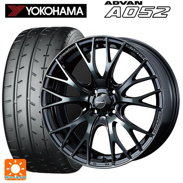 送料無料 サマータイヤホイール 4本セット 195/55R15 89V XL ヨコハマ アドバン A...