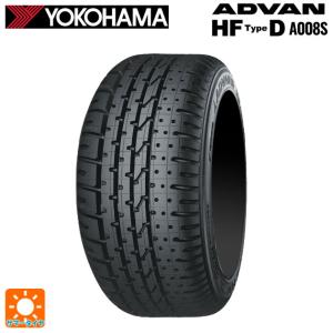 ADVAN 送料無料 サマータイヤ 4本セット 165/70R10 72H 10インチ