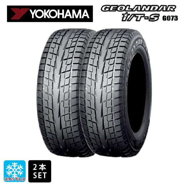 送料無料 スタッドレスタイヤ 2本セット 255/60R17 106Q 17インチ ヨコハマ ジオラ...