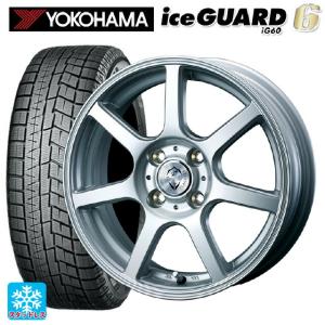 送料無料 スタッドレスタイヤホイール 4本セット 155/65R13 73Q ヨコハマ アイスガード6(IG60) # ウェッズ トレファー ZR 13-4.5J 　　｜konishi-tire