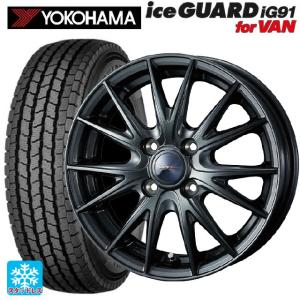 145/80R12 スタッドレスタイヤ ホイール4本セット BRIDGESTONE 