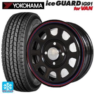送料無料 スタッドレスタイヤホイール 4本セット 2025年製 145/80R12 80/78N ヨコハマ アイスガード IG91 for VAN ジ