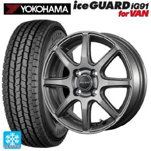 グッドイヤー（GOODYEAR） 145R12 スタッドレスタイヤホイールセット